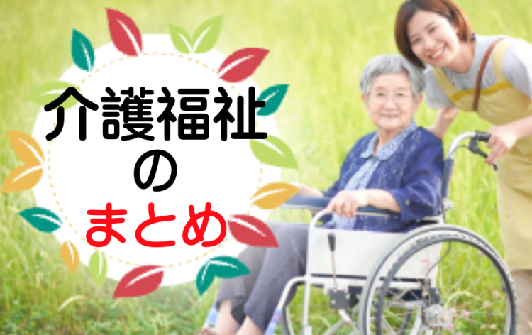 cook 今日なに作ろ？